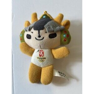 Beijing China Olympics Mascot Fuwa Ying Yang Plush Doll 2008